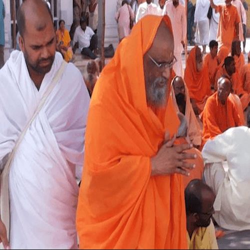 Arsha Vidya Tirtha